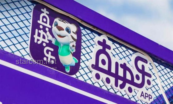 伊蕾娜现象下的电商新生态：按需时尚与即时零售的双轮驱动